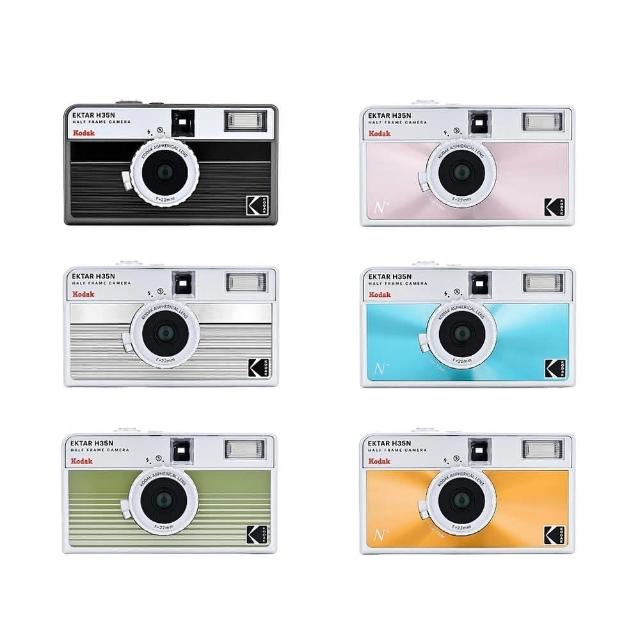 KODAK 柯達 EKTAR H35N 半格膠捲相機,經典復古設計,適合膠捲攝影愛好者。提供黑色、橘色、綠色、藍色、銀色、粉紅色6種顏色選擇,平行輸入來源,無保固。拆封後不可退貨,新品不良可換貨。輕巧便攜,捕捉美好時刻的理想選擇。 KODAK柯達 EKTAR H35N