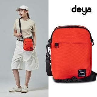 【deya】Pure double 機能抗菌方包 曙光橘︱防潑水 側背小包 謢照包 小廢包 出國小包