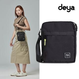 【deya】Simple極簡抗菌方包 沉穩黑︱防潑水 側背小包 謢照包 小廢包 出國小包