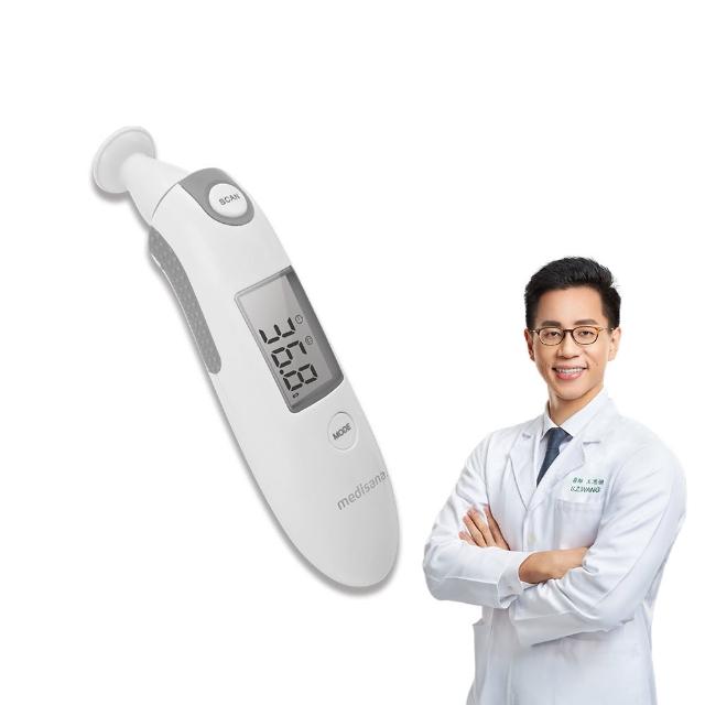 【德國 medisana】多功能紅外線耳額溫槍 TM 300 附收納袋(耳溫槍/額溫槍/復健科醫師推薦)