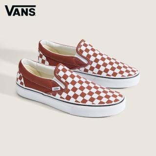 【VANS】官方旗艦 Color Theory Classic Slip-On 紅棕色滑板鞋