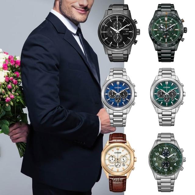 【CITIZEN 星辰】光動能三眼計時暢銷男錶CA0615-59E CA4590-81L CA0770-72X(6款可選)618 禮物