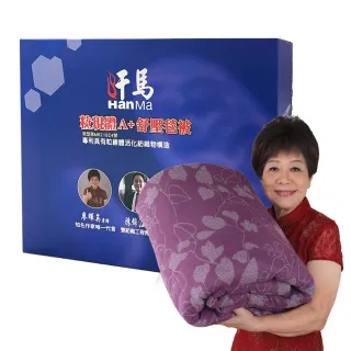 商品圖