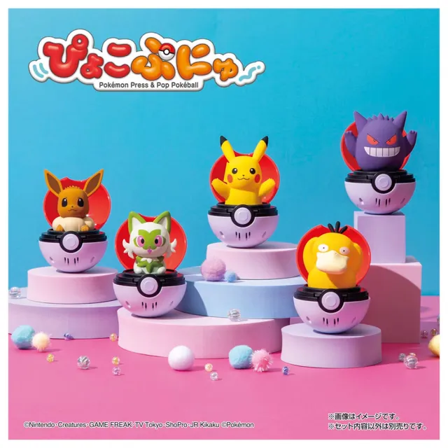【POKEMON 精靈寶可夢】彈彈有聲精靈球-可達鴨
