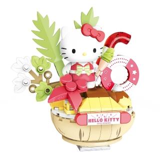 【Qman 啟蒙積木】三麗鷗 泳池系列 Hello kitty