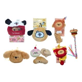 【KKV·TUTOGOU】寵物頭套/拾便袋/玩具/逗貓棒/背包(小型寵物適用 多款任選)