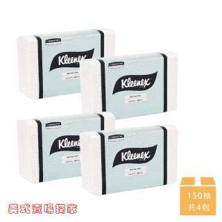 【Kleenex 舒潔】折疊式擦手紙 150抽x4包(送好禮)