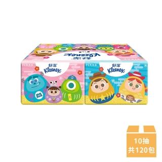 【Kleenex 舒潔】迪士尼袖珍包面紙 10抽x30包x4串