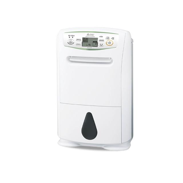 【MITSUBISHI 三菱電機】12L 高效除濕機(MJ-E120AT-TW)