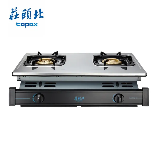 【莊頭北】兩口全銅爐頭不鏽鋼面板崁入爐TG-7301B(LPG 送基本安裝)