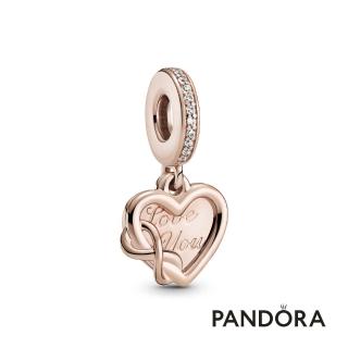 【Pandora官方直營】無限愛意心形吊飾-絕版品