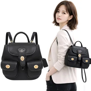 【COACH】Hadley 荔枝紋皮革旋釦後背包(黑色)