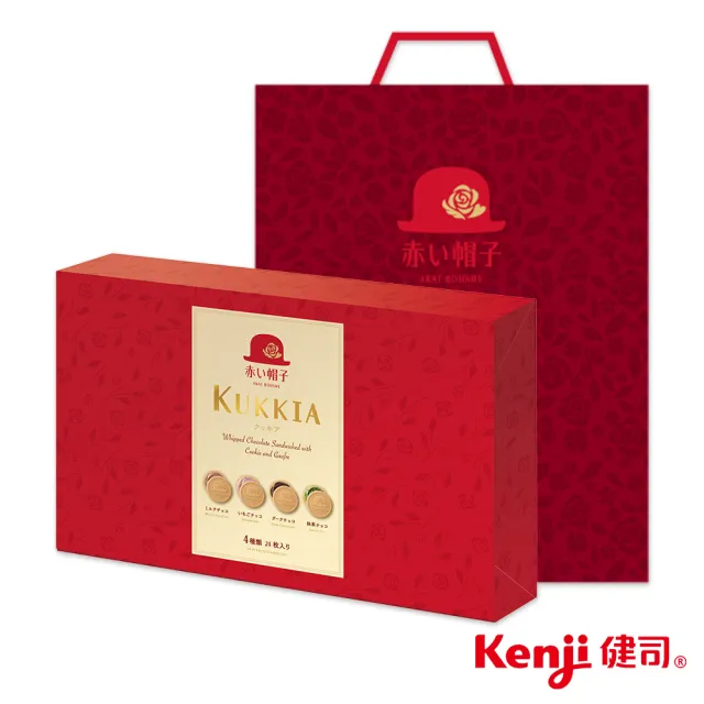 【紅帽子】法蘭酥綜合禮盒 24入/盒(附贈提袋 送禮首選)
