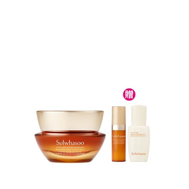 Sulwhasoo雪花秀 滋陰蔘回彈霜