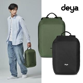 【deya】urbanedge 後背包︱大開口設計 防潑水 超輕量材質 電腦包 行李插袋