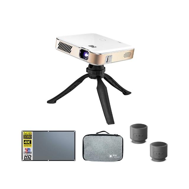 【Kodak 柯達】高清4K 智能迷你投影機 LUMA450-露營收納雙喇叭組(東城代理商公司貨)