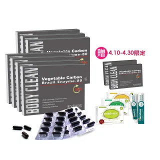 【EVELINE 久司道夫】巴西酵素80超酵7盒組(30粒/盒-80種蔬果纖維.綜合乳酸菌.輕暢感)