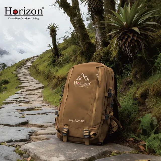 【Horizon 天際線】天行者負重強化減壓後背包(Skyrider 30L/多夾層設計旅行登山背包)