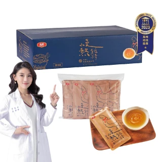 【大成】慢熬雞精環保箱25入（常溫）50ml/包(滴雞精 超值組 全雞熬煮)