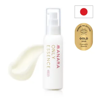 【MANARA 曼娜麗】ALL IN ONE全效活膚保濕精華露極潤型 100ml/1入(保濕 精華 細緻毛孔 改善暗沉)