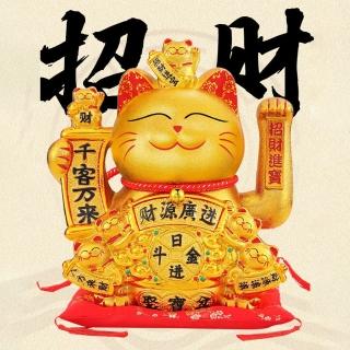 【Loha 樂活家】電動搖手陶瓷招財貓擺件 14寸高30CM(陶瓷貓 招財貓 桌上擺飾 開業創意禮品 收銀臺轉運擺件)