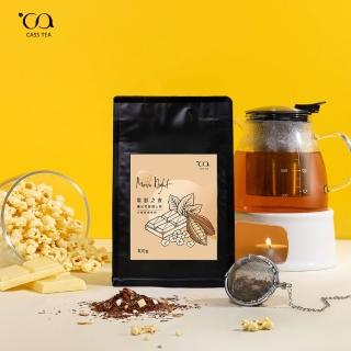 【CASS TEA】電影之夜 開心包 爆米花香博士茶(爆米花風味/國寶茶/散茶100g)