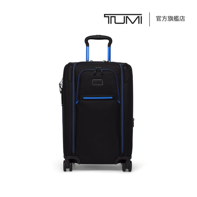20吋登機箱
