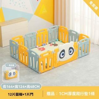 【億家達】免安裝可折疊 120*160cm+地墊(兒童遊戲圍欄 家用室內圍欄 嬰兒學步圍欄 安全防護柵欄 預購12天)