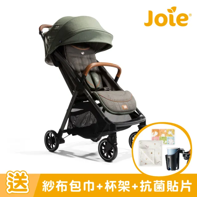 【Joie】Parcel™輕便三折手推車(嬰兒推車/輕便手推車/可登機/登機車)