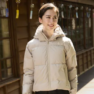 【ATUNAS 歐都納】女款HEAT CORE蓄熱保暖連帽羽絨外套(A1GA2528W灰卡/短版麵包外套/防潑水/防風/休閒/旅遊)