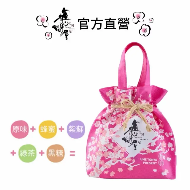 【2026】梅子糖推薦ptt》10款高評價人氣品牌排行榜 | 好吃美食的八里人