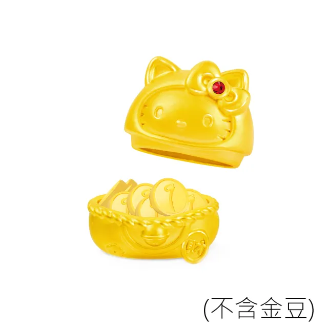 【Just Gold 鎮金店】Hello Kitty 招財聚金達摩 黃金擺件