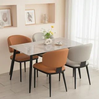 【IDEA】崔特輕奢岩板長方形餐桌/工作桌/飯桌/會議桌/休閒桌/方桌(2色任選)