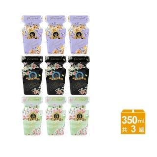 【花仙子】3入組 去味大師 farcent香水消臭易350ml(除臭液 鞋櫃除臭 香水型香氛 除異味 室內/浴廁香氛)