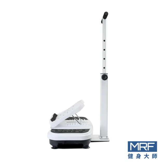 【MRF 健身大師】PLUS 水平垂直雙律動扶手拉筋機(動動機/抖抖機)
