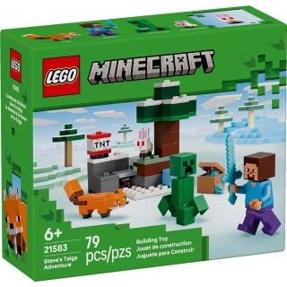 【LEGO 樂高】21583 Minecraft 系列 - 史提夫的針葉林地大冒險
