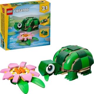 【LEGO 樂高】31377 創意大師三合一系列 - 烏龜和睡蓮