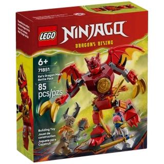 【LEGO 樂高】71851 旋風忍者系列 - 赤地的猛龍機械人戰鬥組