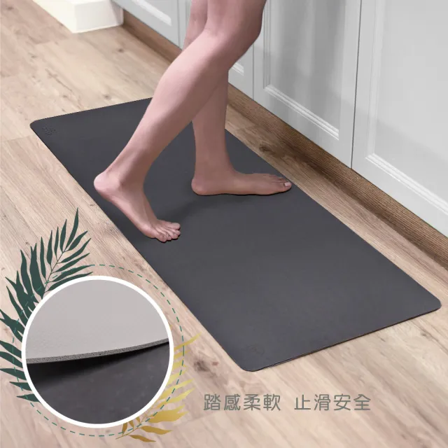 【怪獸】rubber anne 台灣製 瞬間吸水 軟式珪藻土廚房地墊 120x50cm(廚房地墊/防滑地墊)