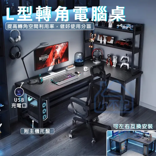 | BALIMAN情報局 【2026】移動電腦桌推薦|10款高評價人氣品牌排行榜 | BALIMAN情報局