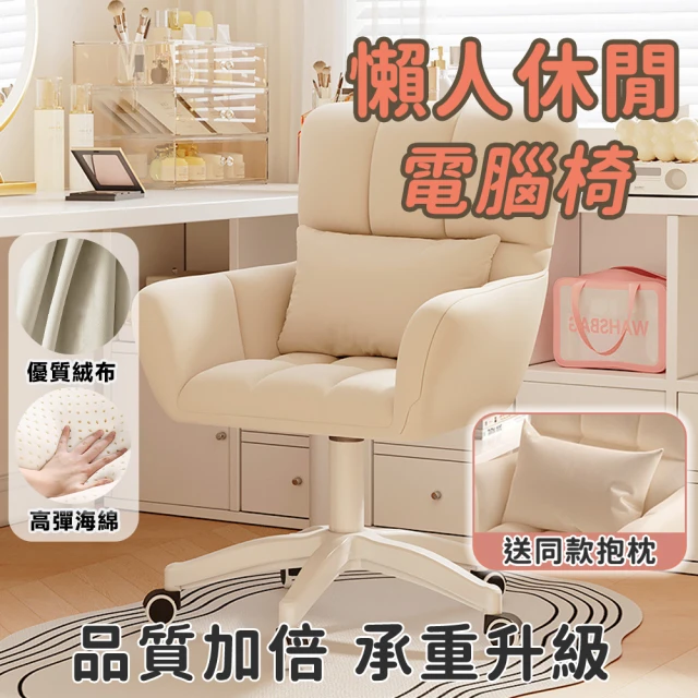 小書桌