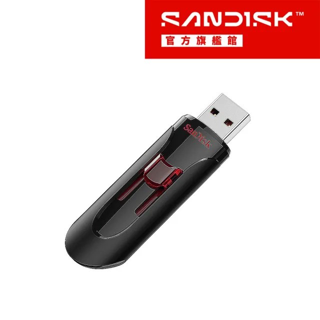 【SanDisk 晟碟】Cruzer Glide  USB 3.0 隨身碟 128GB(公司貨)