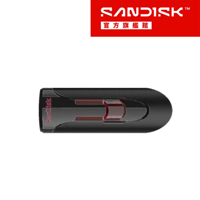 【SanDisk 晟碟】Cruzer Glide  USB 3.0 隨身碟 128GB(公司貨)