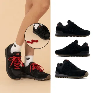 【NEW BALANCE】NB 574 復古鞋/運動鞋_U5748HM-D_中性_黑色(附雙色鞋帶)