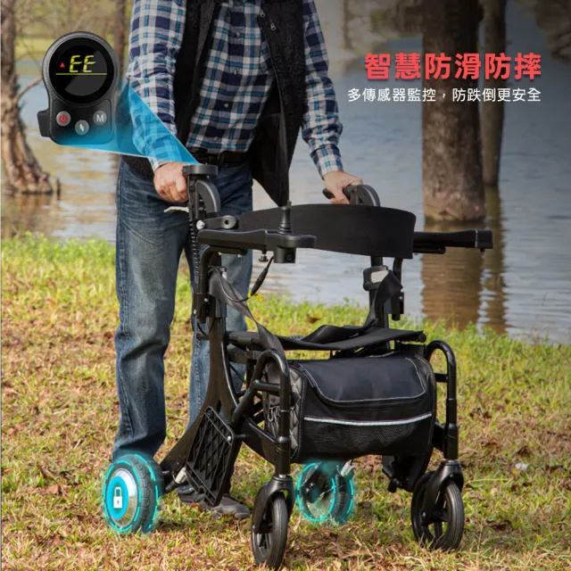 【Suniwin】三合一電動助行器 C760(輕鬆摺疊/ 出國首選/ 老人長輩/ 行動不便)
