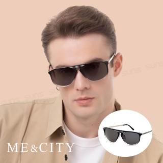 【ME&CITY】時尚韓版飛行員太陽眼鏡 品牌墨鏡 抗UV400(ME1100 L03)