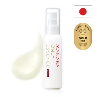 【MANARA 曼娜麗】ALL IN ONE 全效活膚保濕精華露一般型 100ml/1入(保濕 精華 細緻毛孔 改善暗沉)