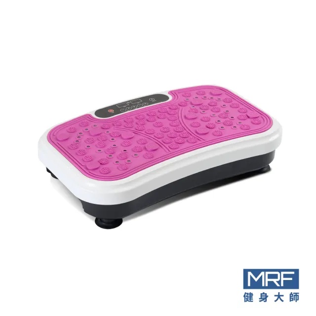 【MRF健身大師】PRO 專業版 水平垂直雙律動機