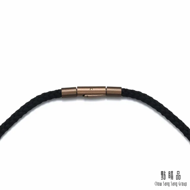 【點睛品】傳奇龍珠 黃金玉髓項鍊_計價黃金