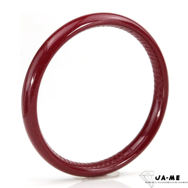 【JA-ME】硃砂 紫晶砂心經手鐲(年終慶/年貨節/招財開運/現貨)